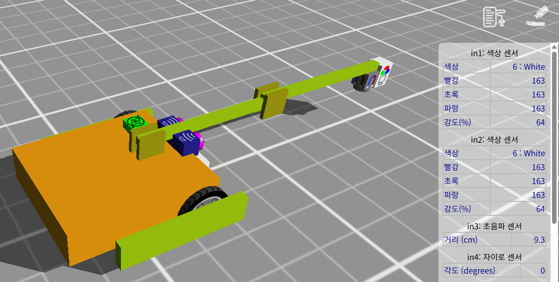 시뮬레이터 기반 모빌리티 로봇 개발 입문